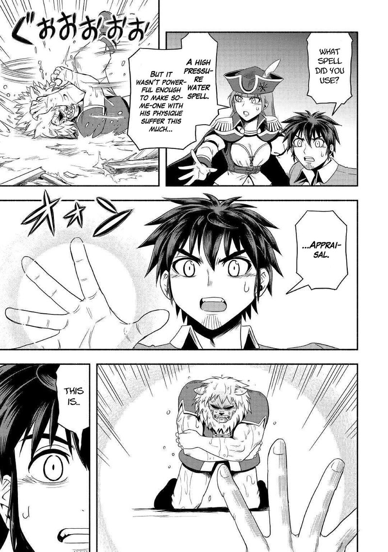 Isekai Ni Tobasareta Ossan Wa Doko E Iku 35 29