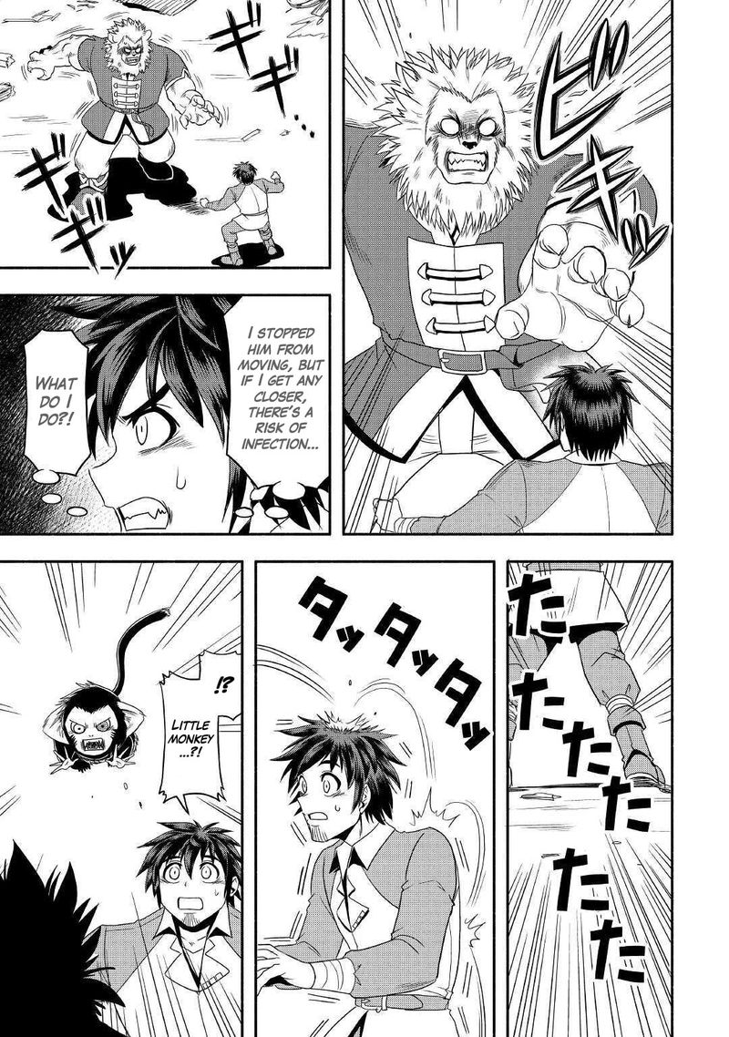 Isekai Ni Tobasareta Ossan Wa Doko E Iku 35 31
