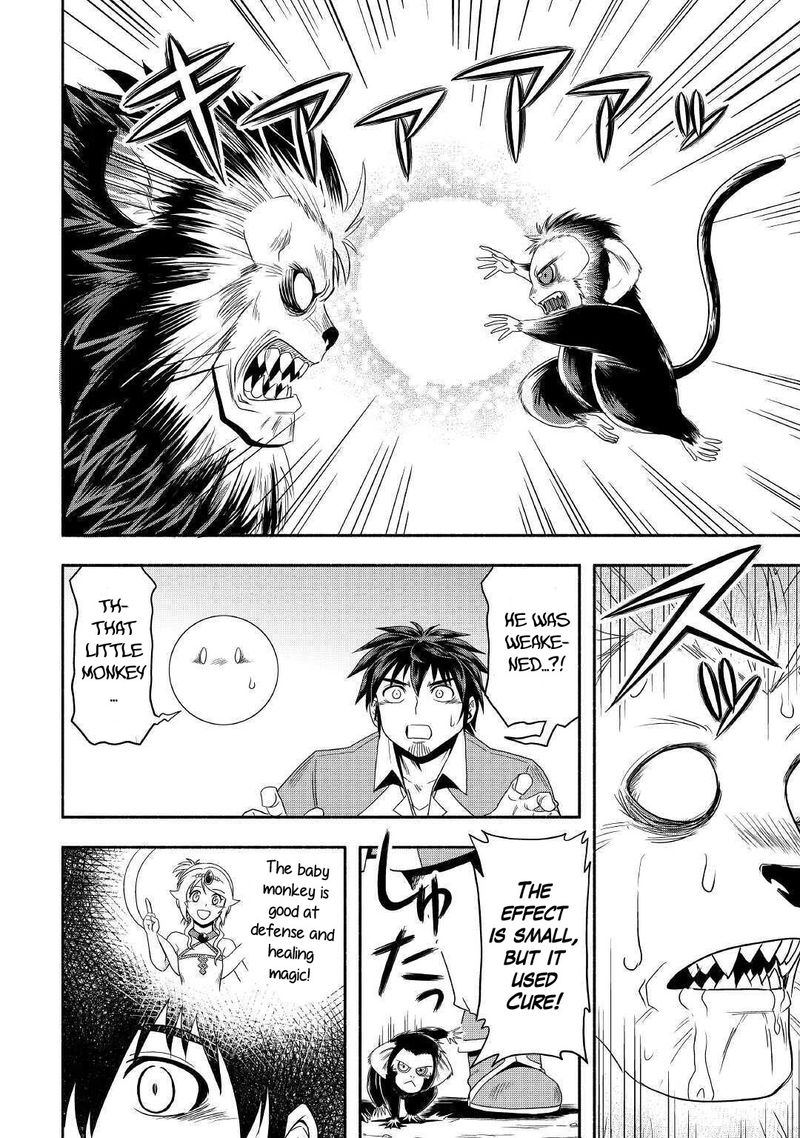 Isekai Ni Tobasareta Ossan Wa Doko E Iku 35 32