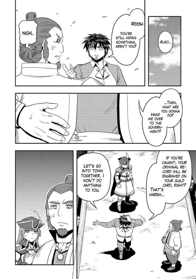 Isekai Ni Tobasareta Ossan Wa Doko E Iku 35 4