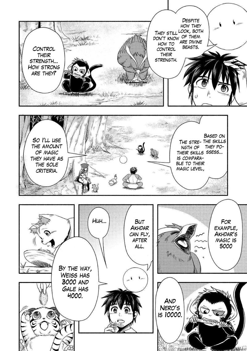 Isekai Ni Tobasareta Ossan Wa Doko E Iku 36 10