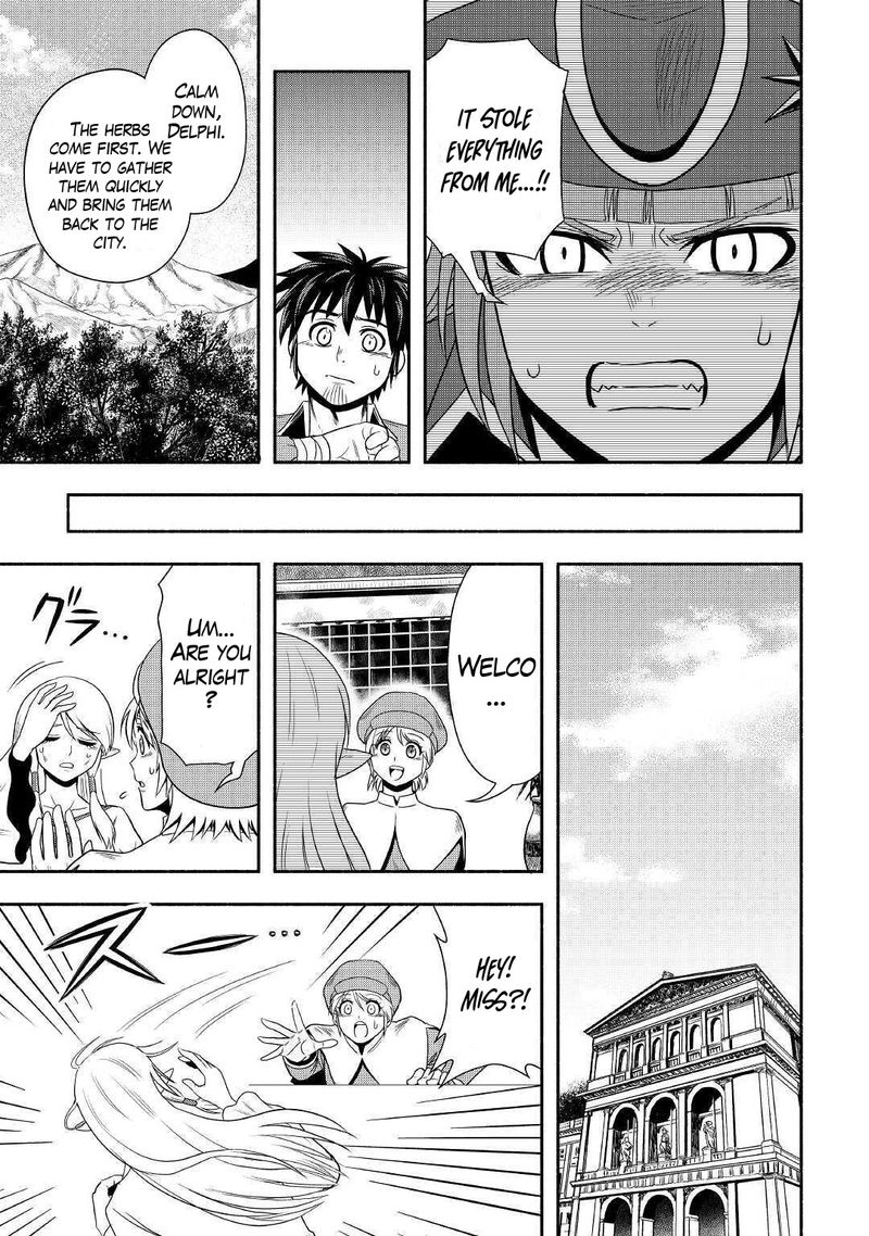 Isekai Ni Tobasareta Ossan Wa Doko E Iku 36 13