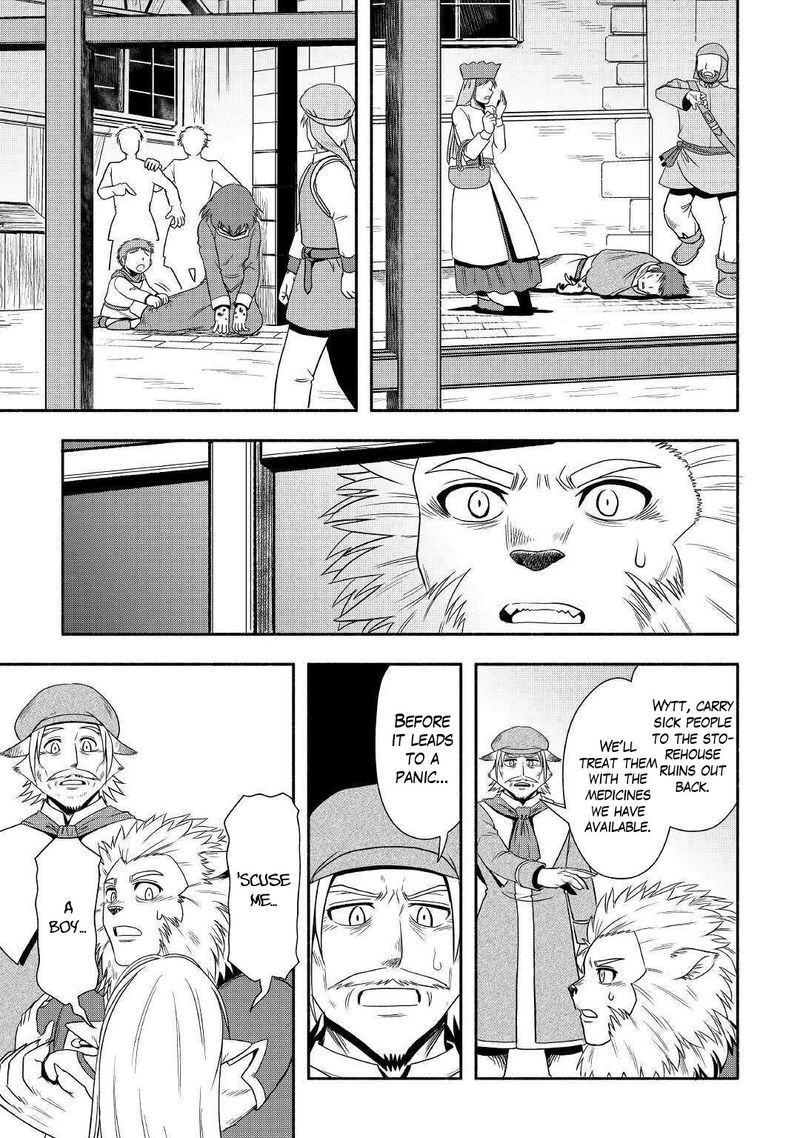 Isekai Ni Tobasareta Ossan Wa Doko E Iku 36 15