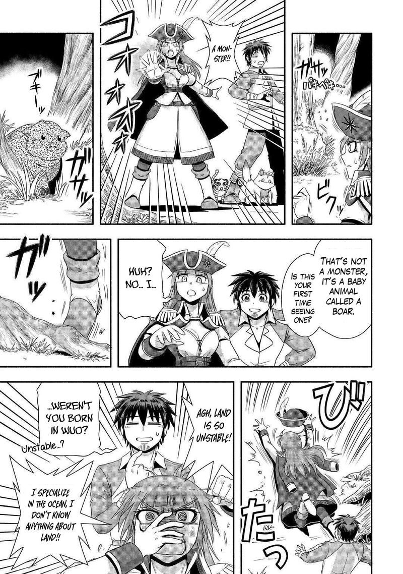 Isekai Ni Tobasareta Ossan Wa Doko E Iku 36 17