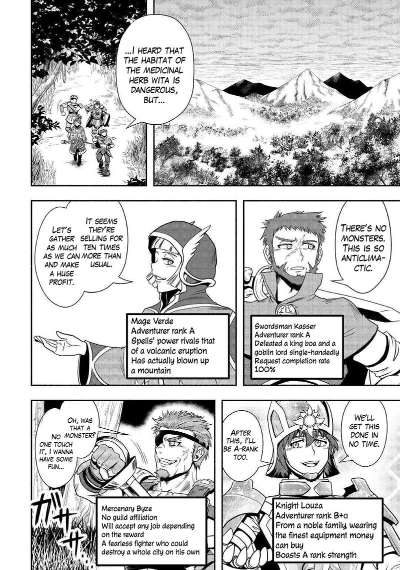 Isekai Ni Tobasareta Ossan Wa Doko E Iku 36 2
