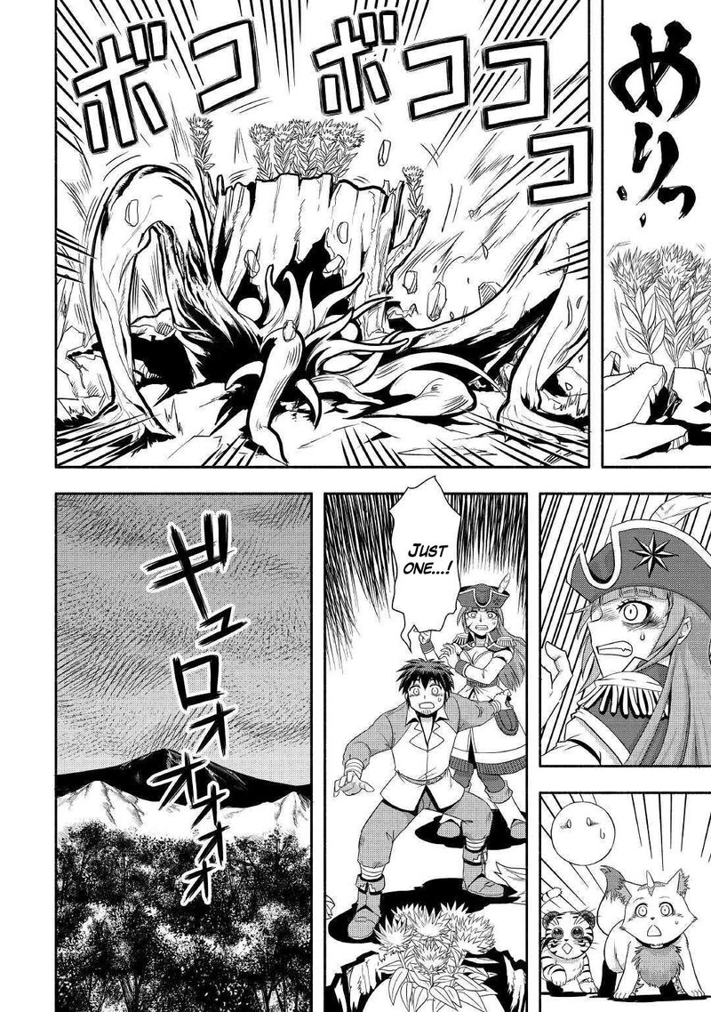 Isekai Ni Tobasareta Ossan Wa Doko E Iku 36 20