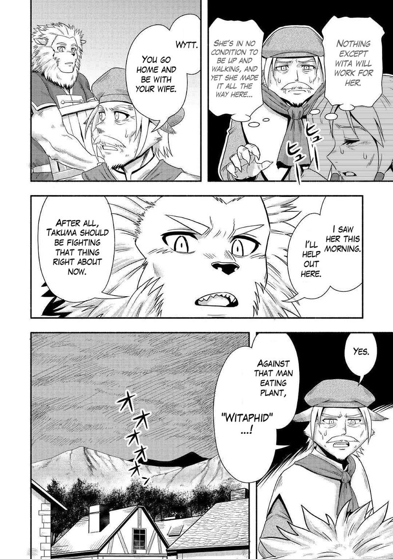 Isekai Ni Tobasareta Ossan Wa Doko E Iku 36 22