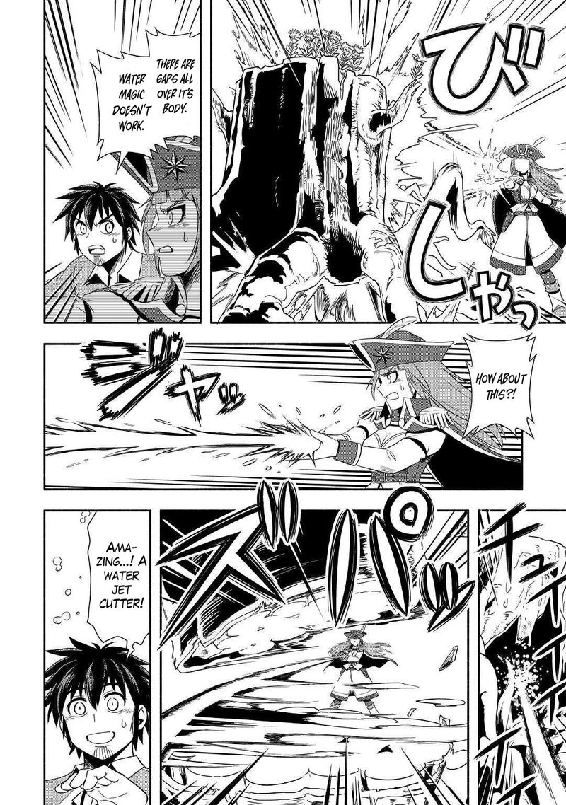 Isekai Ni Tobasareta Ossan Wa Doko E Iku 36 24