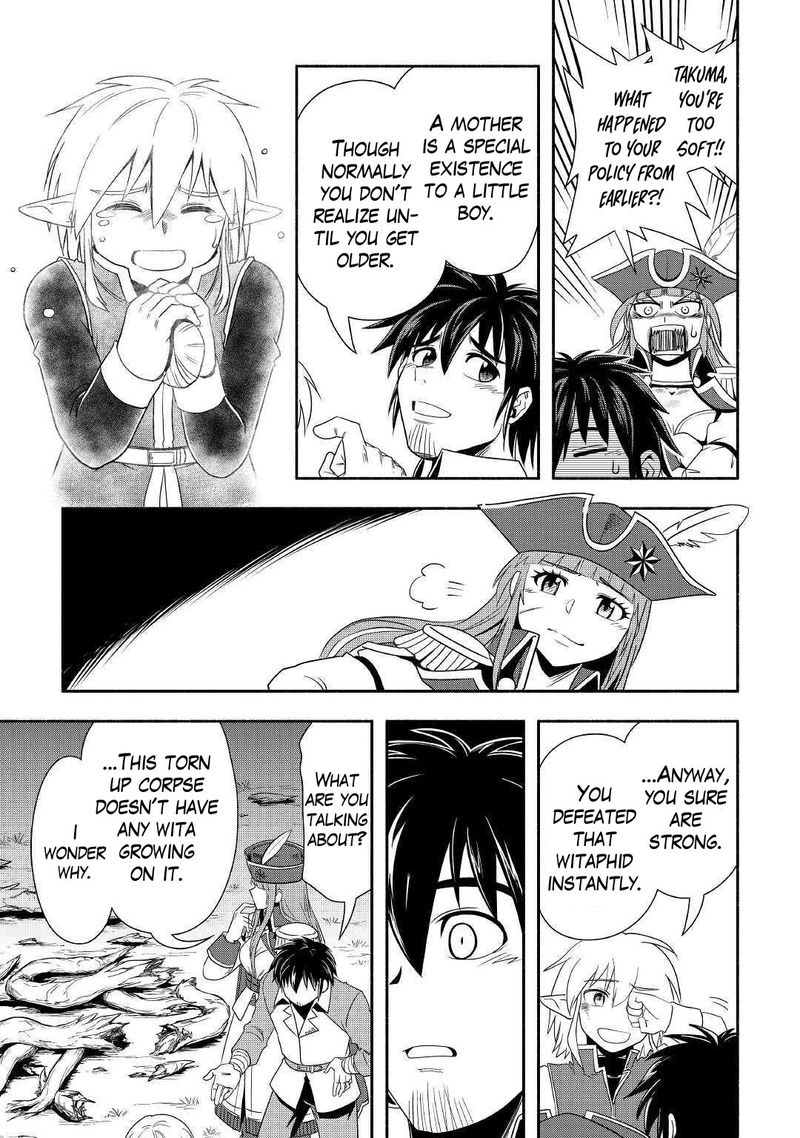 Isekai Ni Tobasareta Ossan Wa Doko E Iku 36 35