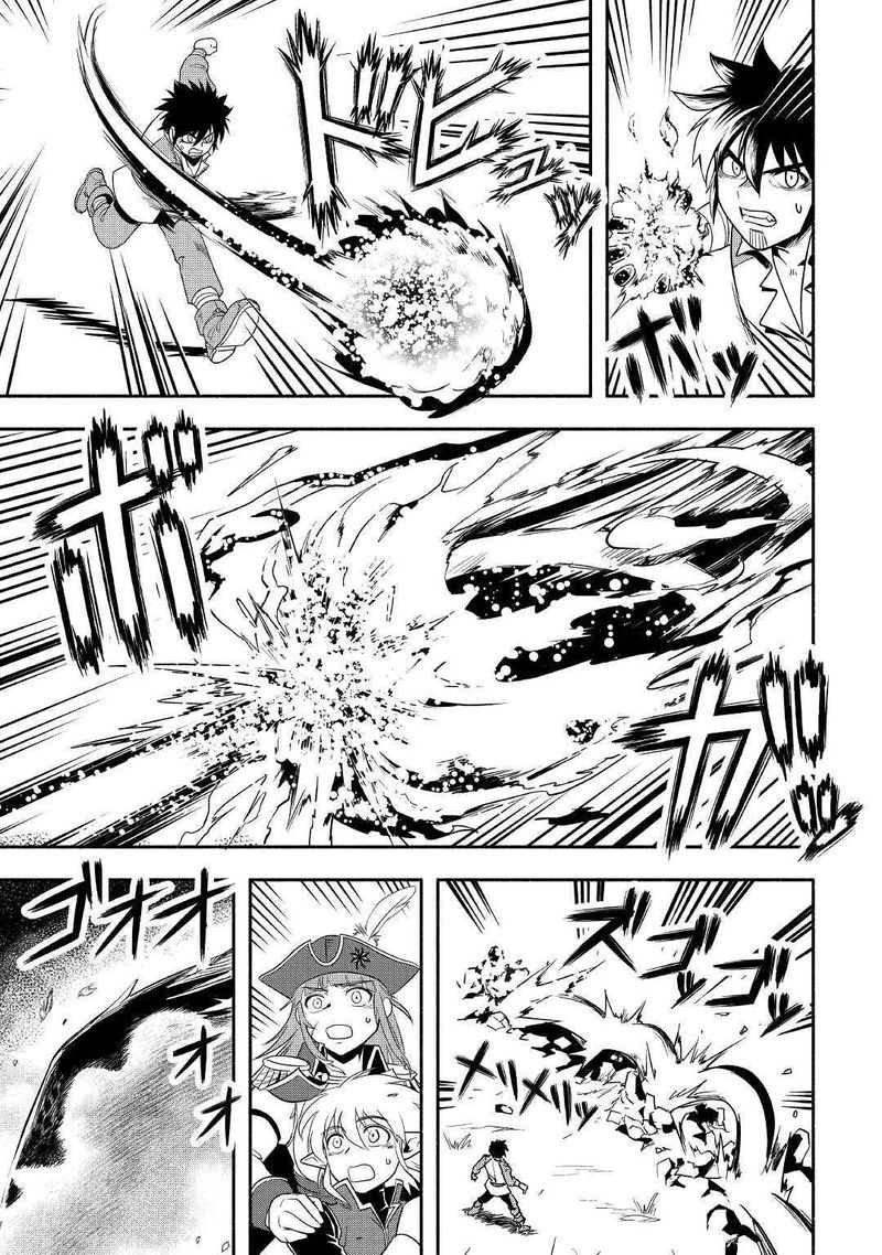 Isekai Ni Tobasareta Ossan Wa Doko E Iku 36 37