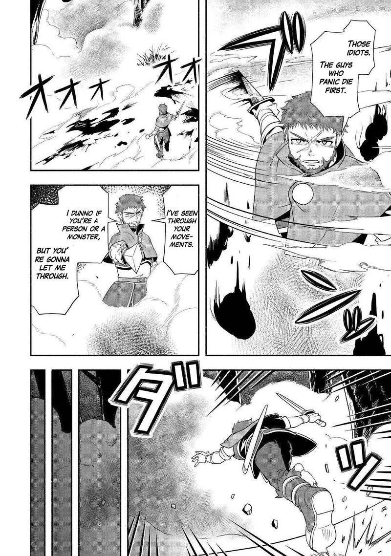 Isekai Ni Tobasareta Ossan Wa Doko E Iku 36 4