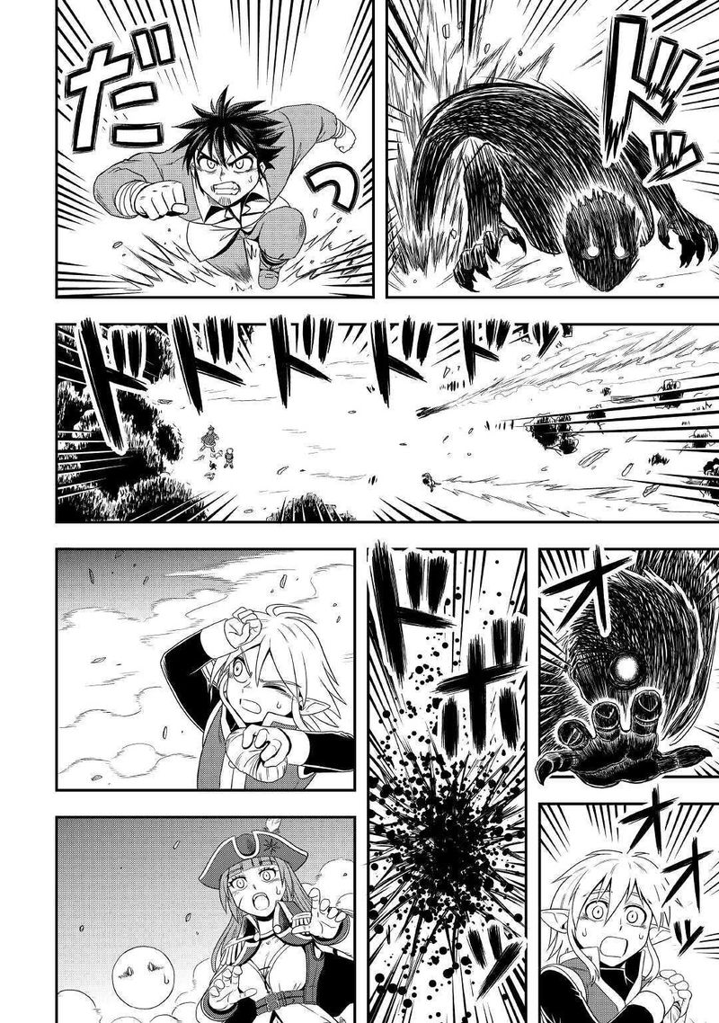 Isekai Ni Tobasareta Ossan Wa Doko E Iku 36 40