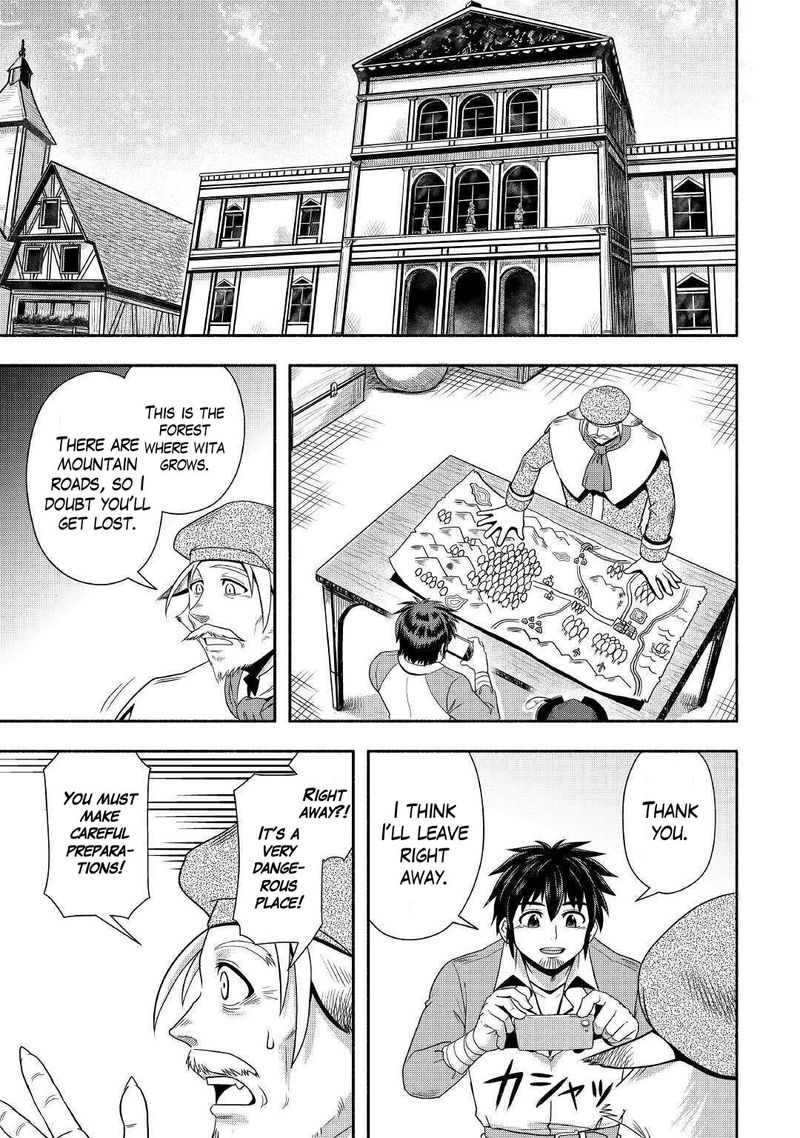 Isekai Ni Tobasareta Ossan Wa Doko E Iku 36 5