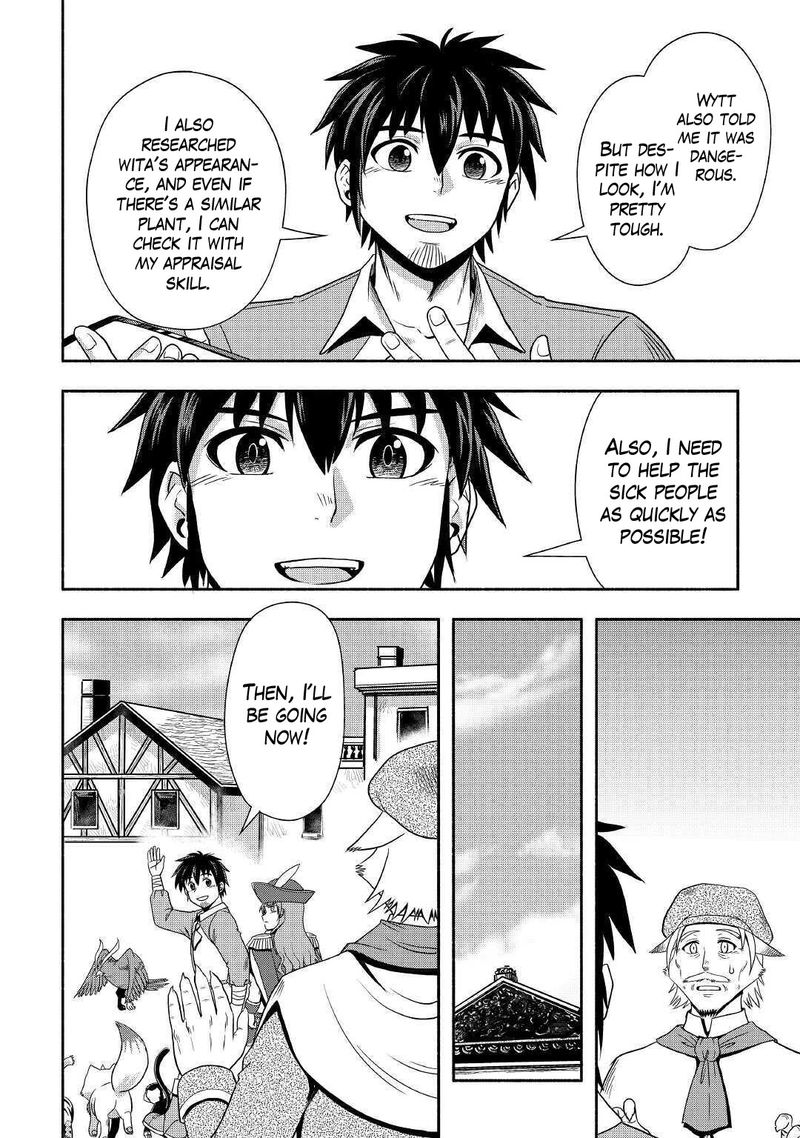 Isekai Ni Tobasareta Ossan Wa Doko E Iku 36 6