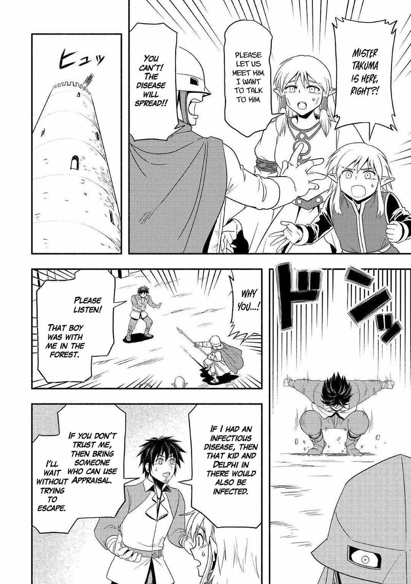 Isekai Ni Tobasareta Ossan Wa Doko E Iku 37 10