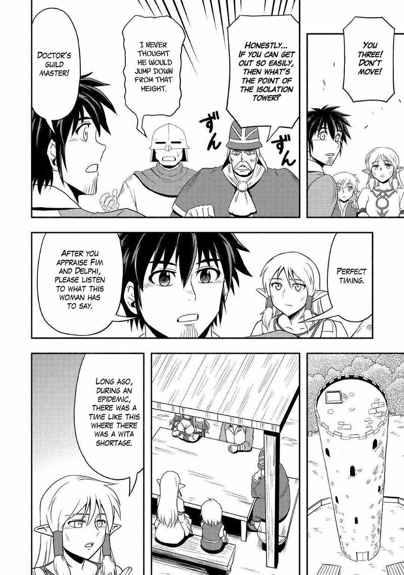 Isekai Ni Tobasareta Ossan Wa Doko E Iku 37 12