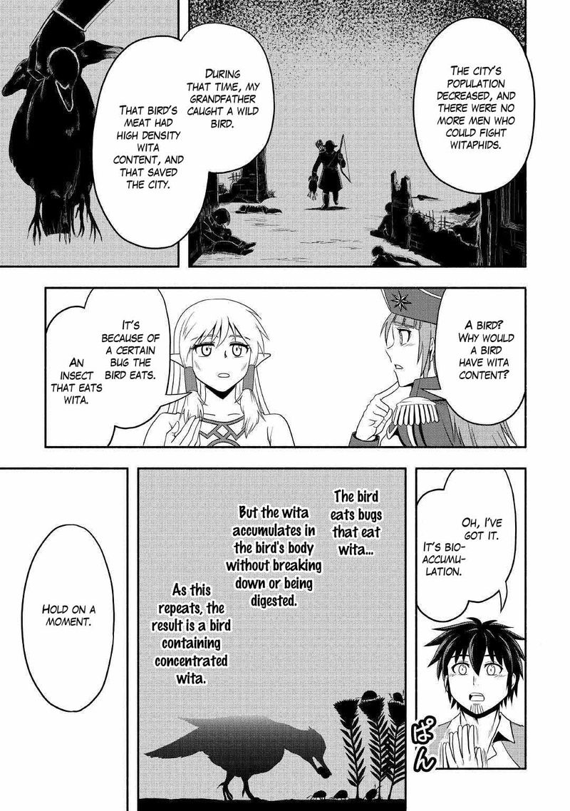 Isekai Ni Tobasareta Ossan Wa Doko E Iku 37 13