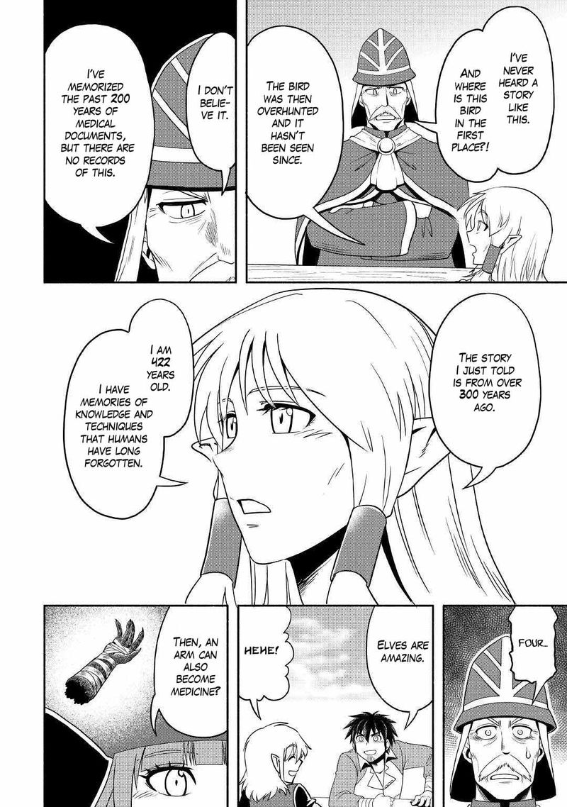 Isekai Ni Tobasareta Ossan Wa Doko E Iku 37 14
