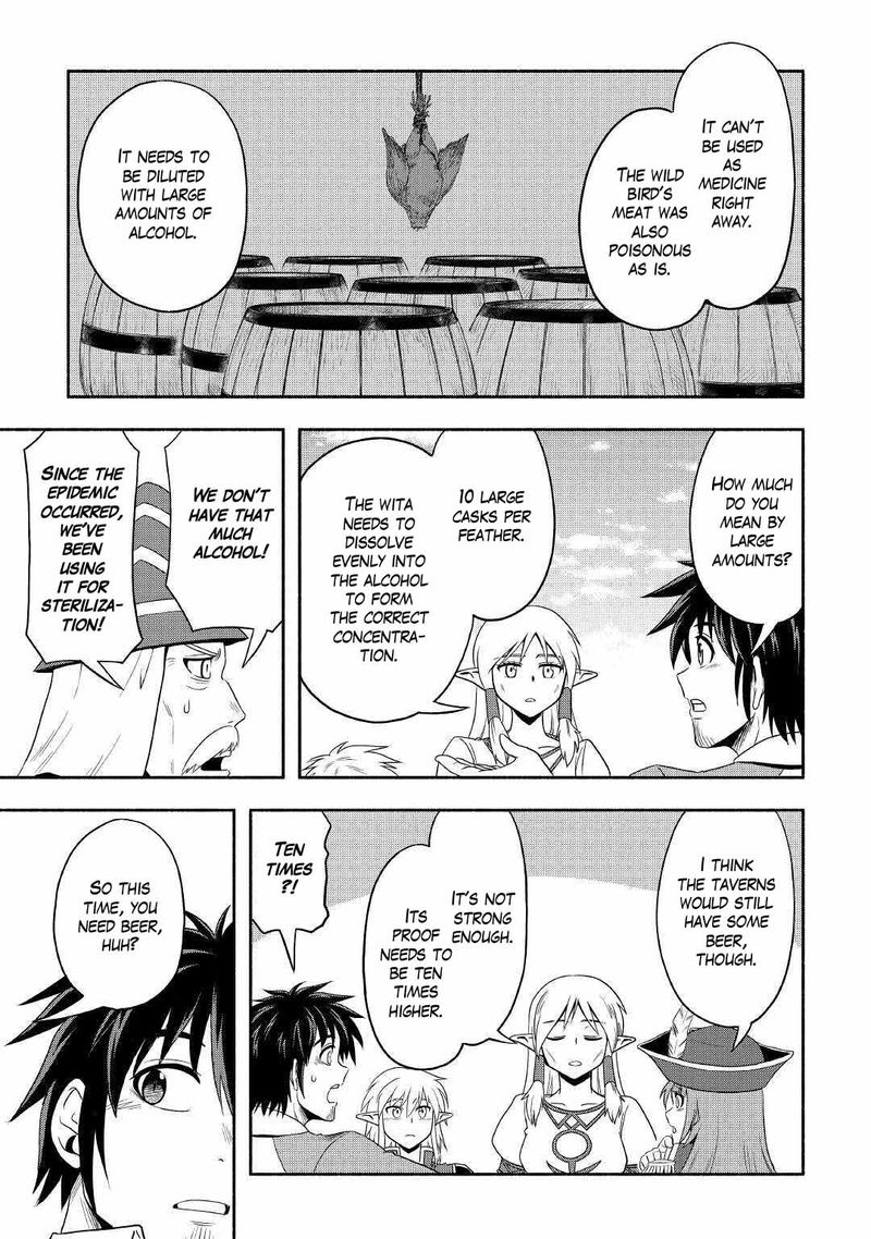 Isekai Ni Tobasareta Ossan Wa Doko E Iku 37 15