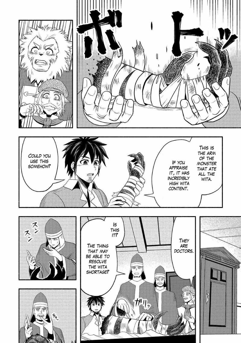 Isekai Ni Tobasareta Ossan Wa Doko E Iku 37 4