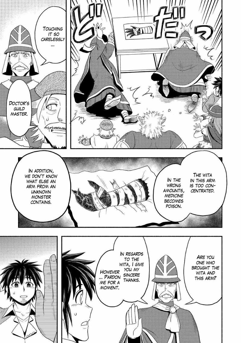 Isekai Ni Tobasareta Ossan Wa Doko E Iku 37 5