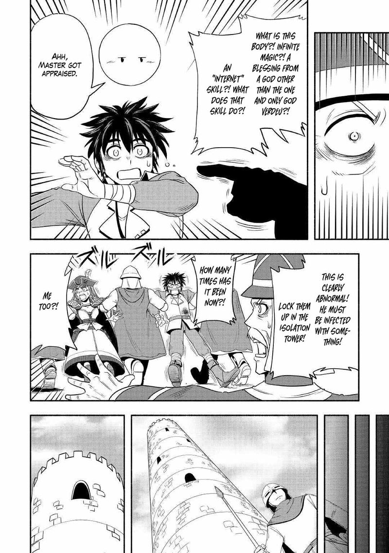 Isekai Ni Tobasareta Ossan Wa Doko E Iku 37 6