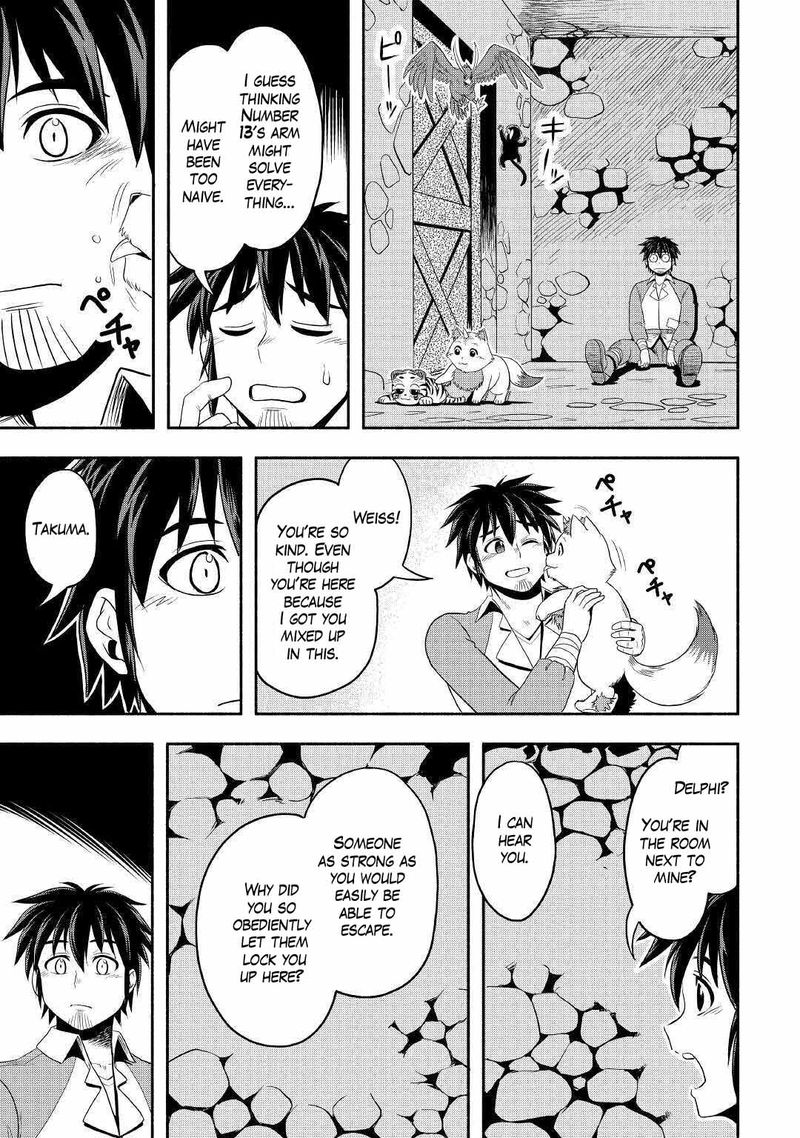 Isekai Ni Tobasareta Ossan Wa Doko E Iku 37 7