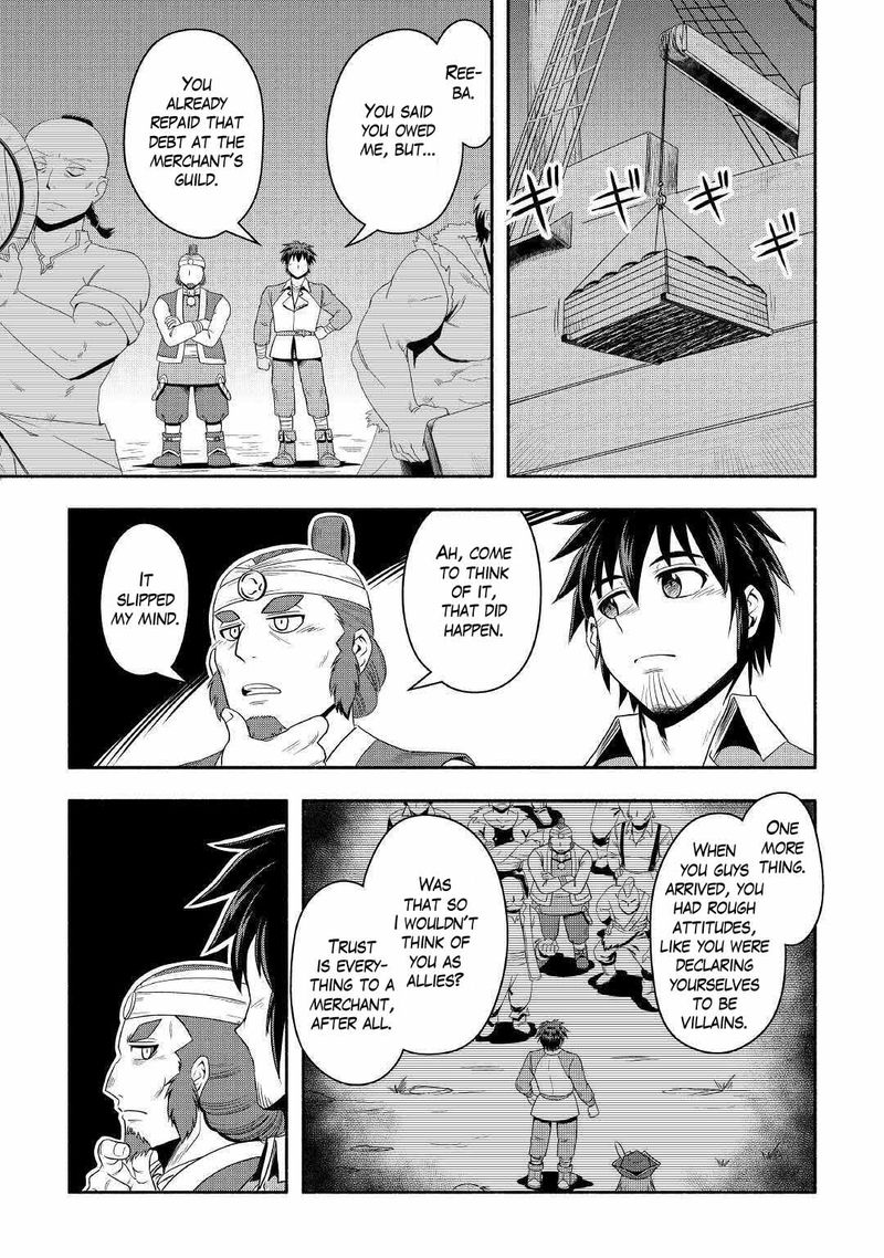 Isekai Ni Tobasareta Ossan Wa Doko E Iku 38 15