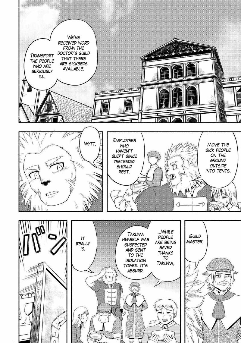 Isekai Ni Tobasareta Ossan Wa Doko E Iku 38 2