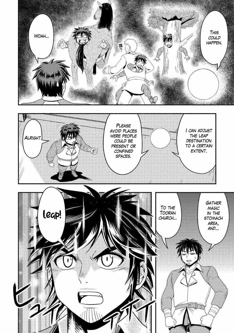 Isekai Ni Tobasareta Ossan Wa Doko E Iku 38 20