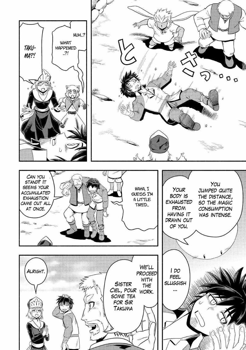 Isekai Ni Tobasareta Ossan Wa Doko E Iku 38 24