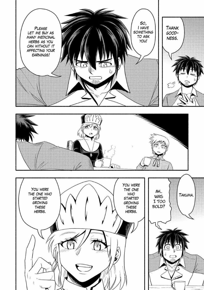 Isekai Ni Tobasareta Ossan Wa Doko E Iku 38 26