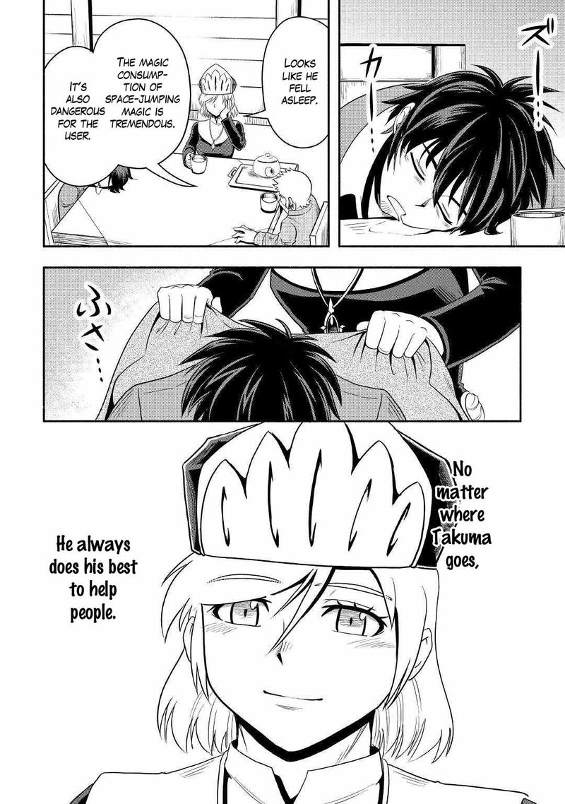 Isekai Ni Tobasareta Ossan Wa Doko E Iku 38 28
