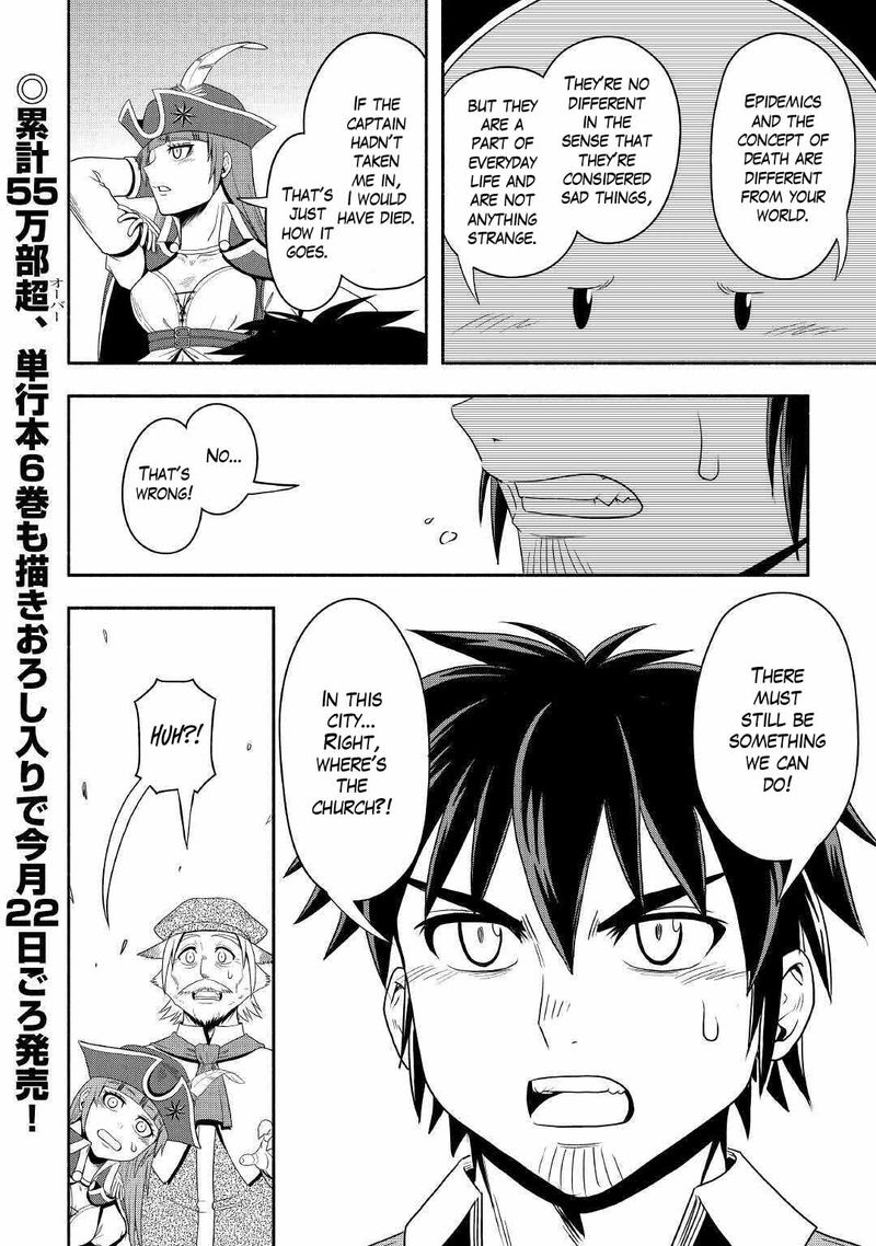 Isekai Ni Tobasareta Ossan Wa Doko E Iku 38 32