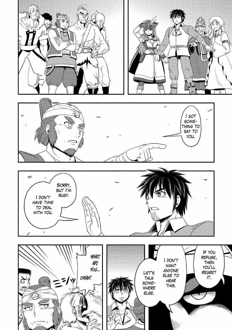 Isekai Ni Tobasareta Ossan Wa Doko E Iku 38 4