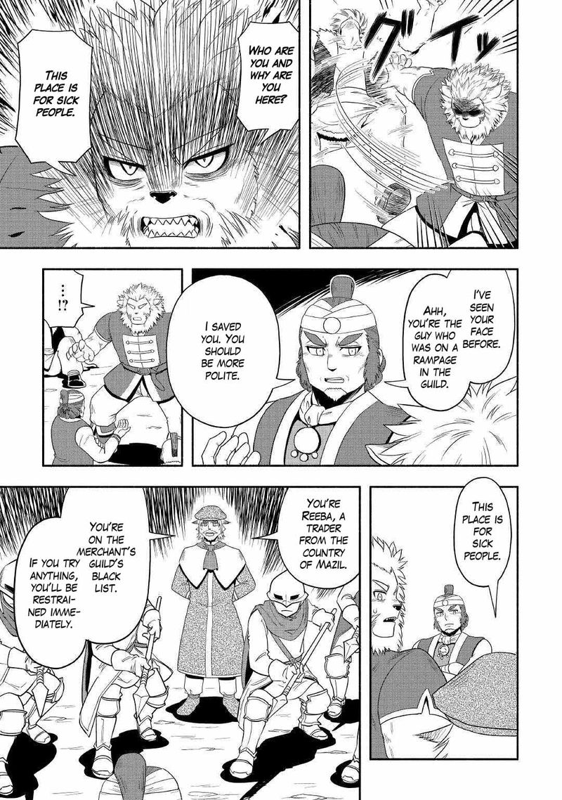 Isekai Ni Tobasareta Ossan Wa Doko E Iku 38 5