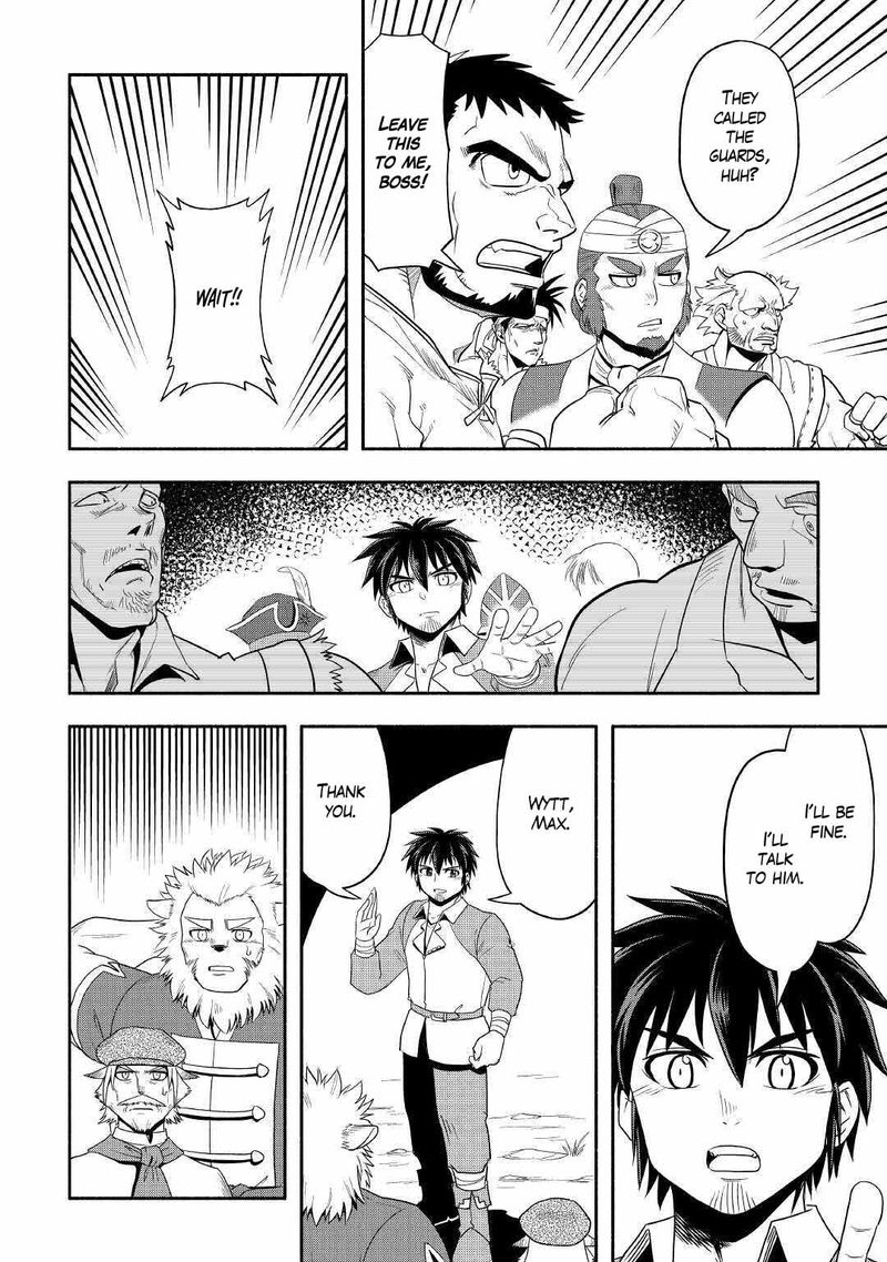 Isekai Ni Tobasareta Ossan Wa Doko E Iku 38 6