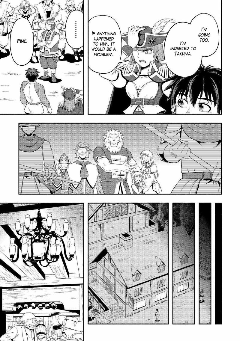 Isekai Ni Tobasareta Ossan Wa Doko E Iku 38 7