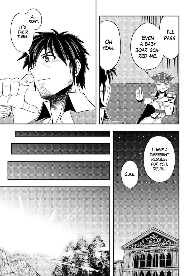Isekai Ni Tobasareta Ossan Wa Doko E Iku 39 19
