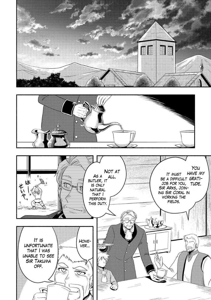 Isekai Ni Tobasareta Ossan Wa Doko E Iku 39 2