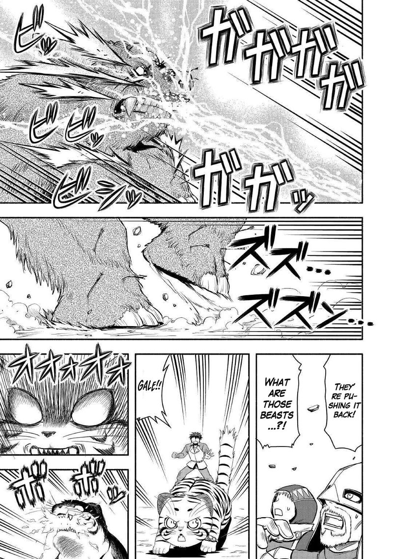 Isekai Ni Tobasareta Ossan Wa Doko E Iku 39 27