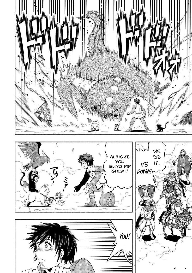 Isekai Ni Tobasareta Ossan Wa Doko E Iku 39 30