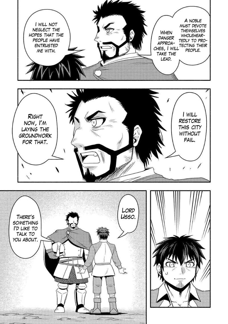 Isekai Ni Tobasareta Ossan Wa Doko E Iku 39 33