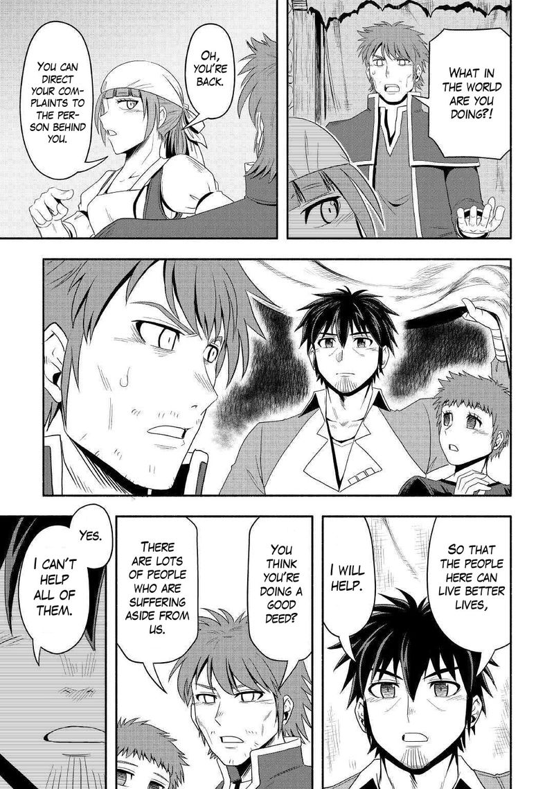 Isekai Ni Tobasareta Ossan Wa Doko E Iku 39 37