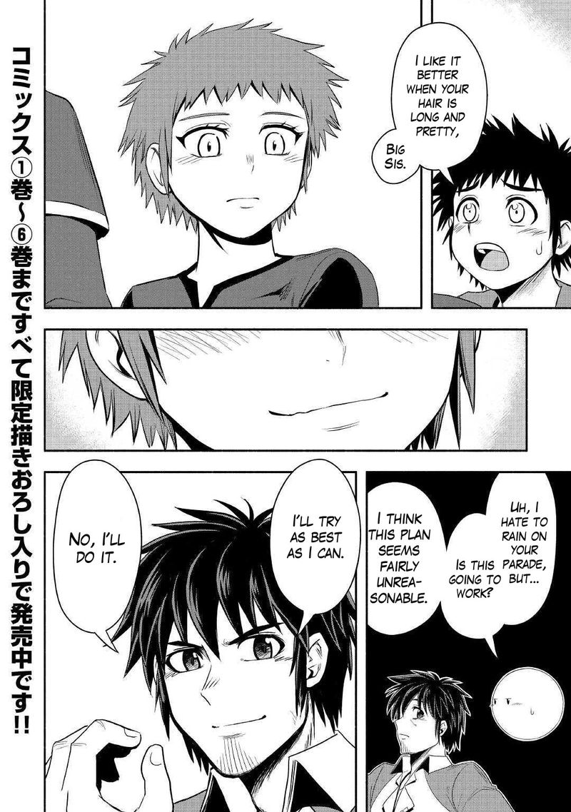 Isekai Ni Tobasareta Ossan Wa Doko E Iku 39 40