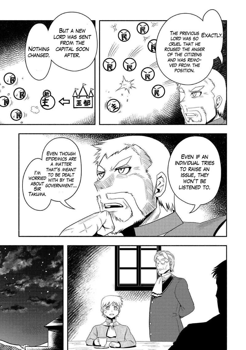 Isekai Ni Tobasareta Ossan Wa Doko E Iku 39 5