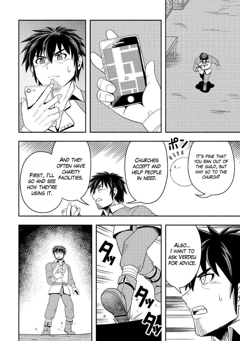 Isekai Ni Tobasareta Ossan Wa Doko E Iku 39 6