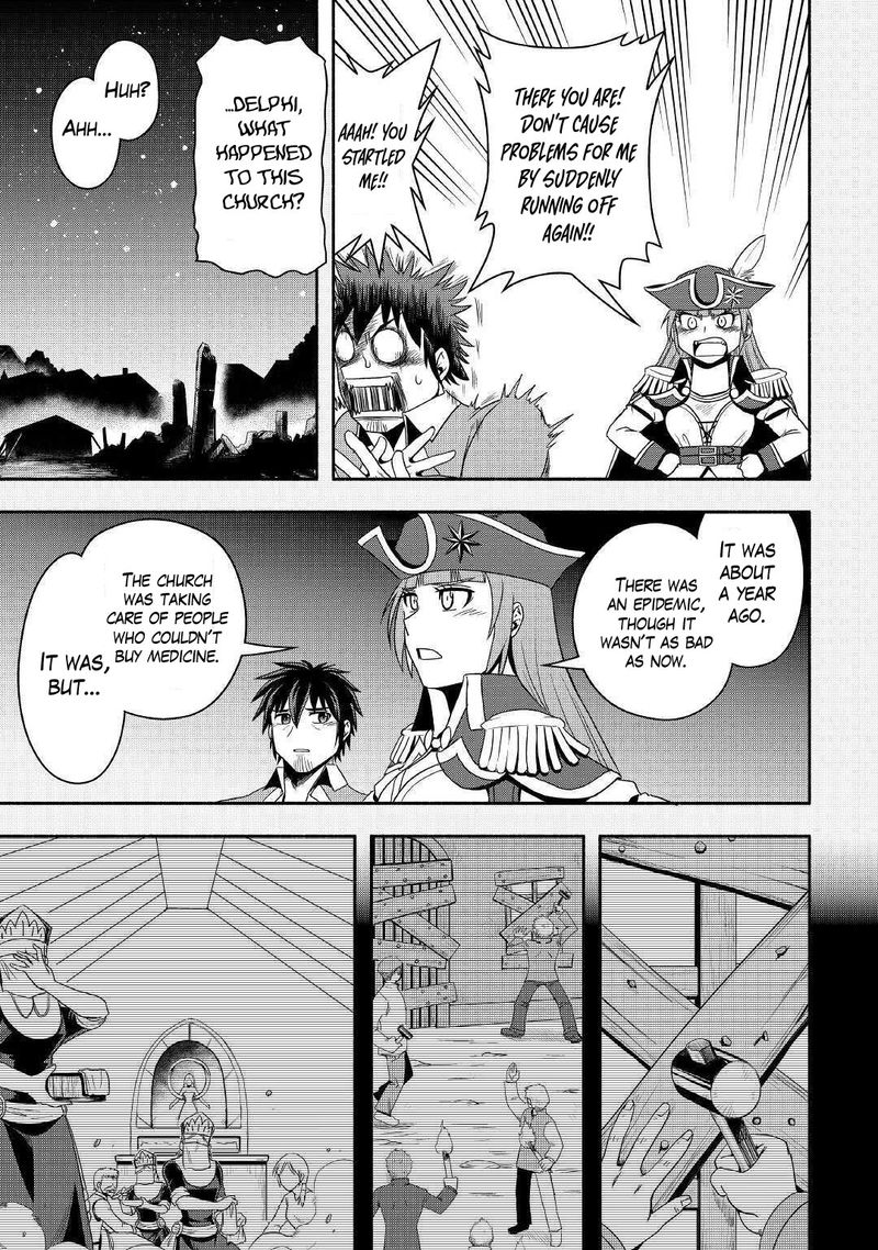 Isekai Ni Tobasareta Ossan Wa Doko E Iku 39 9