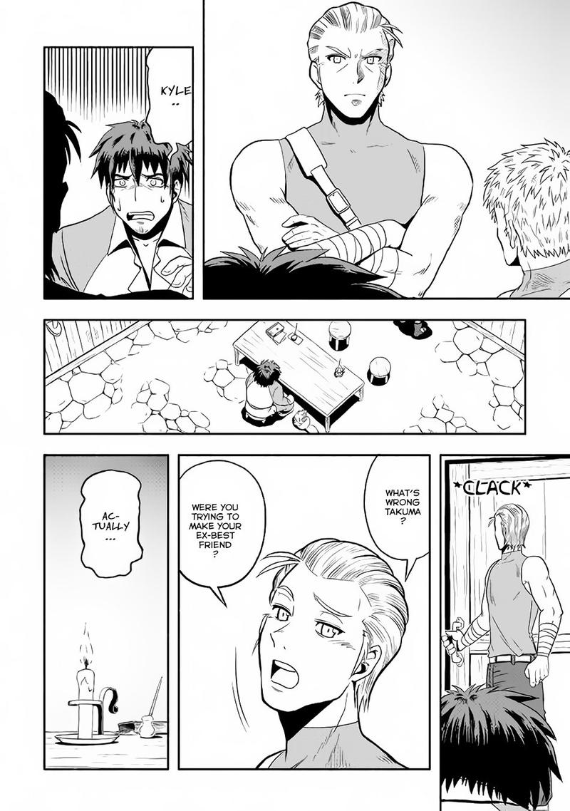 Isekai Ni Tobasareta Ossan Wa Doko E Iku 4 10
