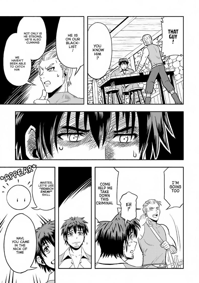 Isekai Ni Tobasareta Ossan Wa Doko E Iku 4 11